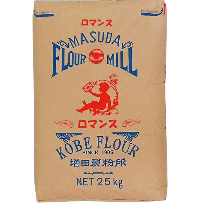 爆買い! 株式会社増田製粉所 製菓用小麦粉 特宝笠 薄力粉 業務用 25kg たからがさ かすてら スポンジケーキ等 メリケン粉由来の街 兵庫県神戸市からお届け 商品発送まで6-10日間程度かかります この商品は注文後のキャンセルができません qdtek.vn 爆買い! 株式会社増田製粉所 製菓用小麦粉 特宝笠 薄力粉 業務用 25kg たからがさ かすてら スポンジケーキ等 メリケン粉由来の街 兵庫県神戸市からお届け 商品発送まで6-10日間程度かかります この商品は注文後のキャンセルができません qdtek.vn