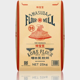 株式会社増田製粉所　製菓用小麦粉　特宝笠　薄力粉［業務用］25kg(たからがさ)＜かすてら、スポンジケーキ等＞＜メリケン粉由来の会社・兵庫県神戸市からお届け＞(商品発送まで6-10日間程度かかります)(この商品は注文後のキャンセルができません)