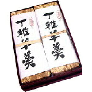yzA@tr㻁i280gj2{Zbgmn(ł悤)ɌXC[c΂̎yY@ΖYi(v6-10)(LZs)̓@̓@aXC[c z
