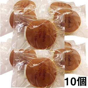 yzLЖA@O}܂񂶂イ(Ԃ)@10ZbgmnɌXC[c΂̎yY@ΖYiqQǂĂ\(v6-10)(LZs)̓