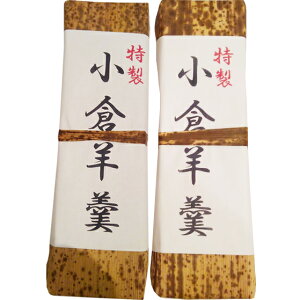 yzLЖA@@qr(280g)@2{Zbgmn(悤)ɌXC[c΂̎yY@ΖYi(v6-10)(LZs)̓@̓aX