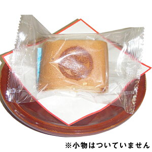 yzLЖA@OtĂ犪@10ZbgmnJXeɌXC[c΂̎yY@ΖYi(i܂ł7`14܂)(LZs