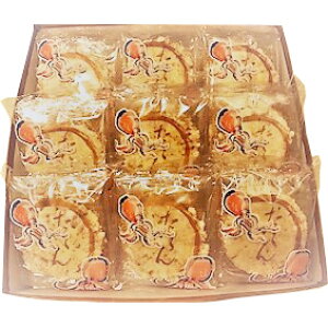 yzLЖA@@@m2×5܁n×9ܓ(v45)mnׂɌXC[c΂̎yY@ΖYi(i܂6-10Ԓx