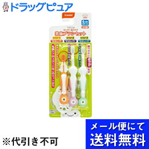 y2OFFN[|zz Ώۏizy[ւő `ȌꍇzRr eeI(teteo) ͂߂Ď݂ uVZbg(STEP1,STEP2,STEP3×e1{)6