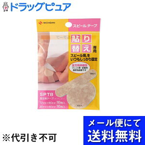 y{yV|Cg5{zy[ւő `Ȍꍇzj`o@Xs[e[vyRCPzyhbOsAz