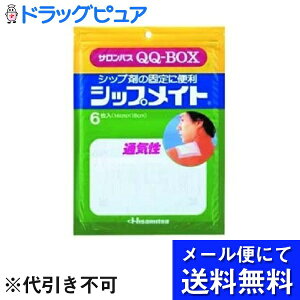 y{yV|Cg5{zy[ւő `ȌꍇzvTpXQQ-BOX@VbvCg@6yRCPz([ւ͔̂͂10Oオڈł)