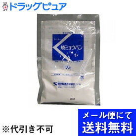【本日楽天ポイント5倍相当】【メール便で送料無料 ※定形外発送の場合あり】健栄製薬ケンエー焼ミョウバン マツ 100g【RCP】【ドラッグピュア】