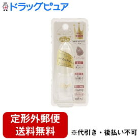 【本日楽天ポイント5倍相当】【定形外郵便で送料無料でお届け】株式会社エス・アイ・シーキューティクルリムーバーC494 10ml【ドラッグピュア楽天市場店】【RCP】