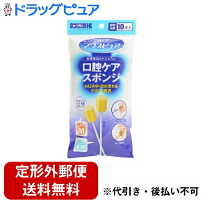 y2OFFN[|zz Ώۏizy`OXւőł͂z{YƊЃ}EXsA oPAX|W  MTCY(10{)ỏ菜