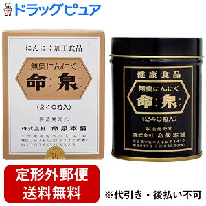 y2OFFN[|zz Ώۏizyzy`OXւőzЖ{ܖLɂɂ@i߂j@240yhbOsAyVsXzyTK450z