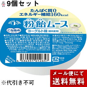 y[ւő `ȌꍇzЃn[o[(HABA)@Ȃ߃V[Y@[X@[Og(gp)52g×9Zbgς0,GlM[⋋160kcal