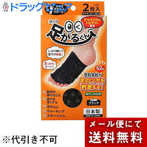 y[ւő `ȌꍇzbNЁ@邭 ubNm22-26cmn2{5{w Jbg@T|[^[|݉pEc{hQ