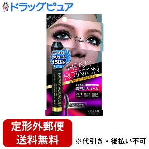 �y2��OFF�N�[�|���z�z�� �Ώۏ��i����z�y��`�O�X�ւő��������z������Јɐ��� �w�r�[���[�e�[�V���� �A�C�f�U�C�i�[ �G�N�X�g���{�����[�� �}�X�J���y�h���b�O�s���A�y�V�s��X�z�yTK18
