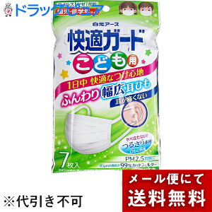 y2OFFN[|zz Ώۏizy[ւő `ȌꍇzA[XЁ@KK[h }XN ǂp@EwNTCY 7ӂ蕝LЂ