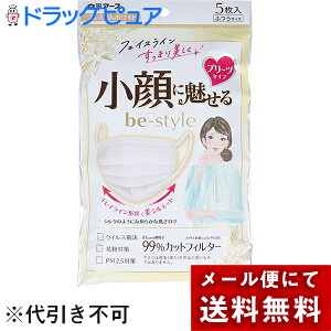 y{yV|Cg5{zy[ւő `ȌꍇzA[XЁ@r[X^C v[c^Cv@ӂTCY @v~AzCg@5 ɖ