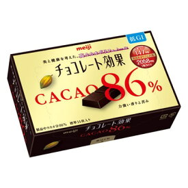 【同一商品2つ購入で使える2％OFFクーポン配布中】【送料無料】株式会社明治チョコレート効果カカオ86％BOX 1箱（70g）×5個セット【RCP】【■■】