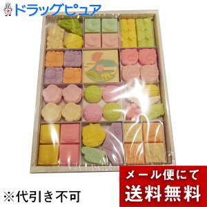 y[ւő `ȌꍇzLЖA@߂łÂ@41mnyGߌzɌXC[c΂̎yY@ΖYiَqE(炭