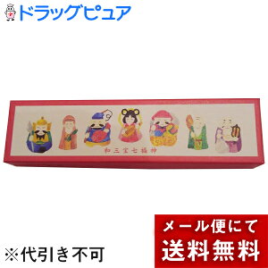 y[ւő `ȌꍇzLЖA@aO󎵕_@7mnyGߌzɌXC[c΂̎yY@ΖYiَqE(炭)