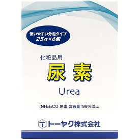 【楽天スーパーSALE 3％OFFクーポン 6/11 01:59迄】【定形外郵便で送料無料でお届け】トーヤク株式会社化粧品用尿素分包タイプ (25gx6包)【お取り寄せにつき発送までお時間をいただいております】【TKP350】