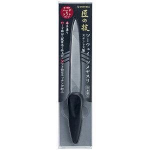 yzЃO[x@̋Z XeXc[EFCEcX@1mG-1037nn[hƃ\tg2way߂̒Eܐ؂̌⊪܂ɁB܂₷聄{