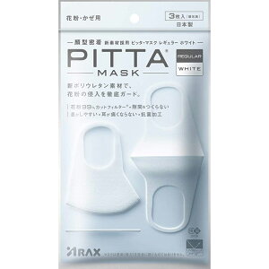ЃANX@sb^@}XN@M[TCY(ӂ)@zCg@3mnPITTA MASK̃}XN{yCPTz