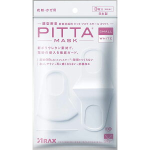 ЃANX@sb^@}XN@X[TCY()@zCg@3mnPITTA MASK̃}XN{yCPTz