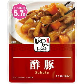 【送料無料】キッセイ薬品工業株式会社ゆめレトルト酢豚　140g　30個セット［中華惣菜］［たんぱく質調整食品(低たんぱく食品)］【JAPITALFOODS】 (商品発送まで6-10日間程度かかります)(この商品は注文後のキャンセルができません)【△】【▲B】