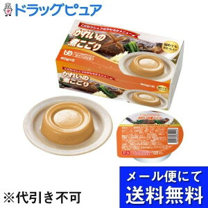 y{yV|Cg5{zy[ւő `ȌꍇzЃ}n`VFt̂炩j[@ꂢ̎ς 60g×6Jbv(O͊J