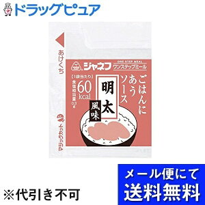 y[ւő `ȌꍇzL[s[ЃWlt@Xebv~[͂ɂ\[X@@10g×40ܓyJAPITALFOODSz(O͊J܂)yJzi