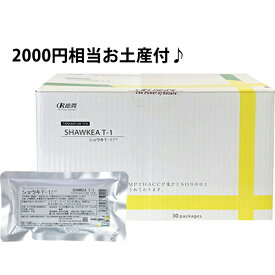 ●【2000円相当のおみやげ付き♪】ショウキT-1　30包【あす楽15時まで】【4月25日までポイント5倍】株式会社徳潤○ショウキのタンポポ茶○ショウキT-1プラス100ML×30包入