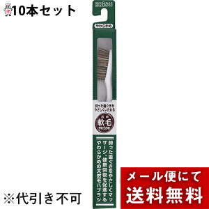 y2OFFN[|zz Ώۏizy[ւő `ȌꍇzGrXЁ@с@uV 炩߁@1{×10{Zbgs}bT[W