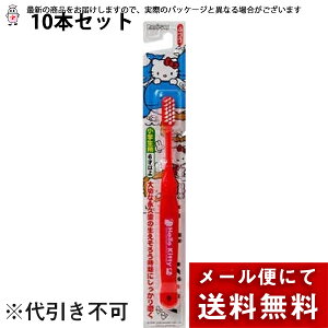 y2OFFN[|zz Ώۏizy[ւő `ȌꍇzGrXn[LeB nuV6ˈȏ×10{Zbg(FIԂƂ͂ł܂B)yhbOsA