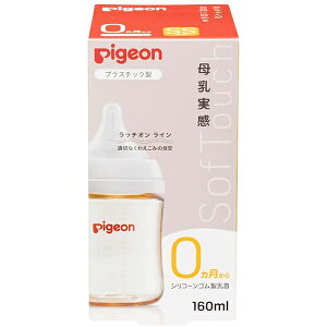 sWЁ@Pigeon@ Mт vX`bN 160ml@1[iR[hF560450]0@MryRCPz