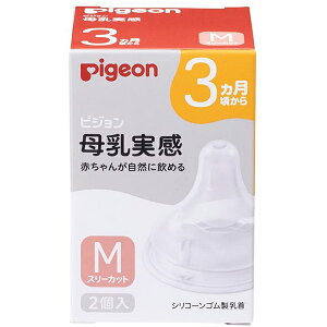 yzsWЁ@Pigeon@  MTCY@X[Jbg@2[iR[hF560483]3@MryRCPzyCPTz