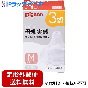 y3OFFN[| 9/19 20:00`9/24 01:59zy`OXւőzsWЁ@Pigeon@  MTCY@X[Jbg@2[iR[hF560483]3@Mryhb