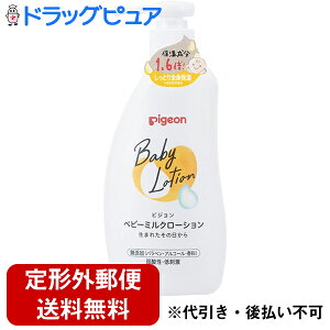 �y�{���y�V�|�C���g5�{�����z�y��`�O�X�ւő��������z�s�W����������Ё@�x�r�[�~���N���[�V�����@300g[���i�R�[�h�F570455]�����Y��(�p���x���E�A���R�[��)�E��_���E��h���������t����