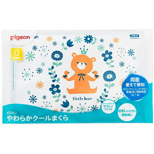 sWЁ@ 炩N[܂ Pigeon Friends@10灄[iR[hF574076]ʎgĕ֗FMp^pBX^ppiyhbOsAyVsXzykC