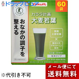 y2OFFN[|zz Ώۏizy[ւő `ȌꍇzNgwXt[YЃNg J_v 唞t 5g×60(O͊JԂł͂