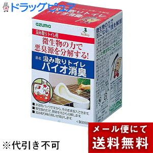 y{yV|Cg5{zy`OXւőzAY}HƋݎgCpoCIL܁yhbOsAyVsXzyTK510zyMezonz