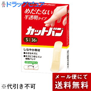 y2OFFN[|zz Ώۏizy[ւő `ȌꍇzSiHƊЃJbgoSTCY@36yʈË@(NXI)zyhbOsAyVs