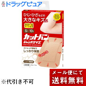 y{yV|Cg5{zy[ւő `ȌꍇzSiHƊЃJbgoW{TCY@STCY@10yʈË@(NXI)zyhbOs