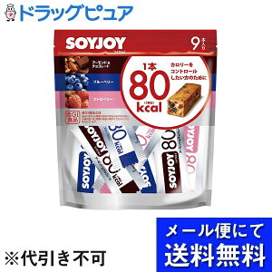 y{yV|Cg5{zy[ւő `Ȍꍇzː\CWCJ[Rg[80kcal 9{yhbOsAyVsXzyJzO܂J