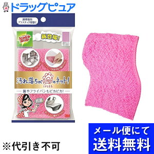 y2OFFN[|zz Ώۏizy[ւő `ȌꍇzX[GWp 3M Lb`X|W XRb`uCg ꗎ͂Ȃ܂̃lbgyR