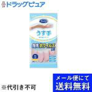 y{yV|Cg5{zy3gzy[ւő `ȌꍇzGXe[Ѓt@~[ rj[   wRECXH STCY sN 3oZbgy