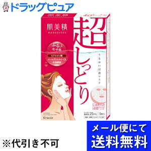 y{yV|Cg5{zyP310zy[ւő `ȌꍇzNVGz[v_Nc 邨Z}XN(Ƃ) 5yRCPz