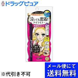 y{yV|Cg5{zy[ւő `ȌꍇzЈɐ qCCN X[XLbhACCi[ X[p[L[v 01ubNyRCPz