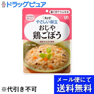y{yV|Cg5{zy[ւő `ȌꍇzyPzL[s[ЃWlt₳@łԂ@K217@@{ڂ 160gyJAPITALFOODSz(