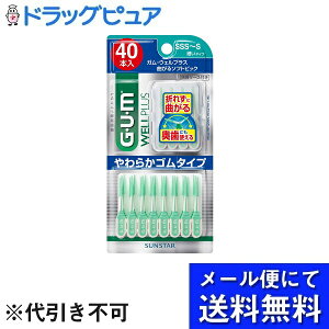 y{yV|Cg5{zy[ւő `ȌꍇzTX^[ЃKEEFvX Ȃ\tgsbN SSS`S 40{yhbOsAyVsXzyRCPz