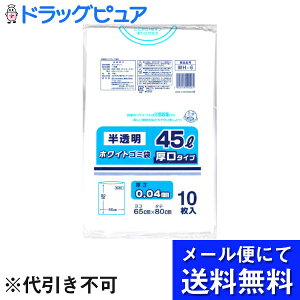 y{yV|Cg5{zy[ւő `Ȍꍇz{ZHƊWH-6 zCgS~ ^Cv 45Li10jLт₷􂯂ɂyRCPz