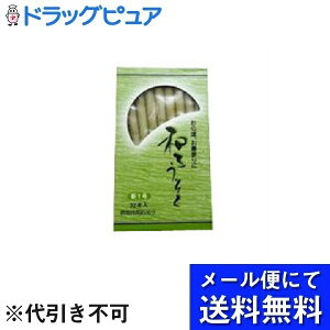 y{yV|Cg5{zy[ւő `Ȍꍇz炬[\N1@F@32{@yRCPz